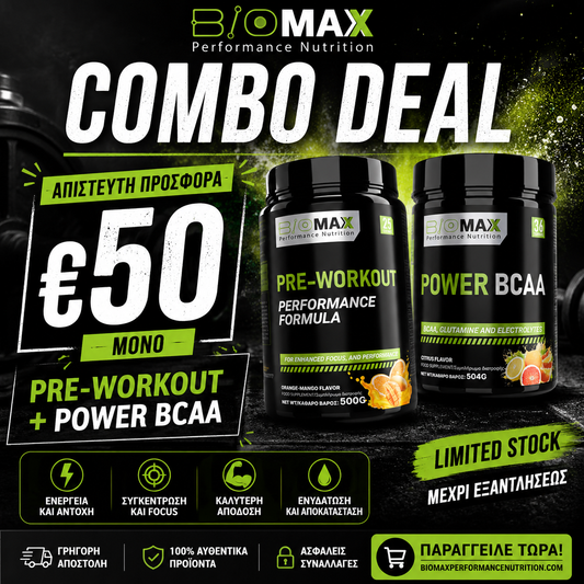 PRE-WORKOUT + POWER BCAA LIMITED OFFER
