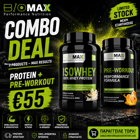 ISOWHEY PROTEIN + PRE-WORKOUT LIMITED OFFER